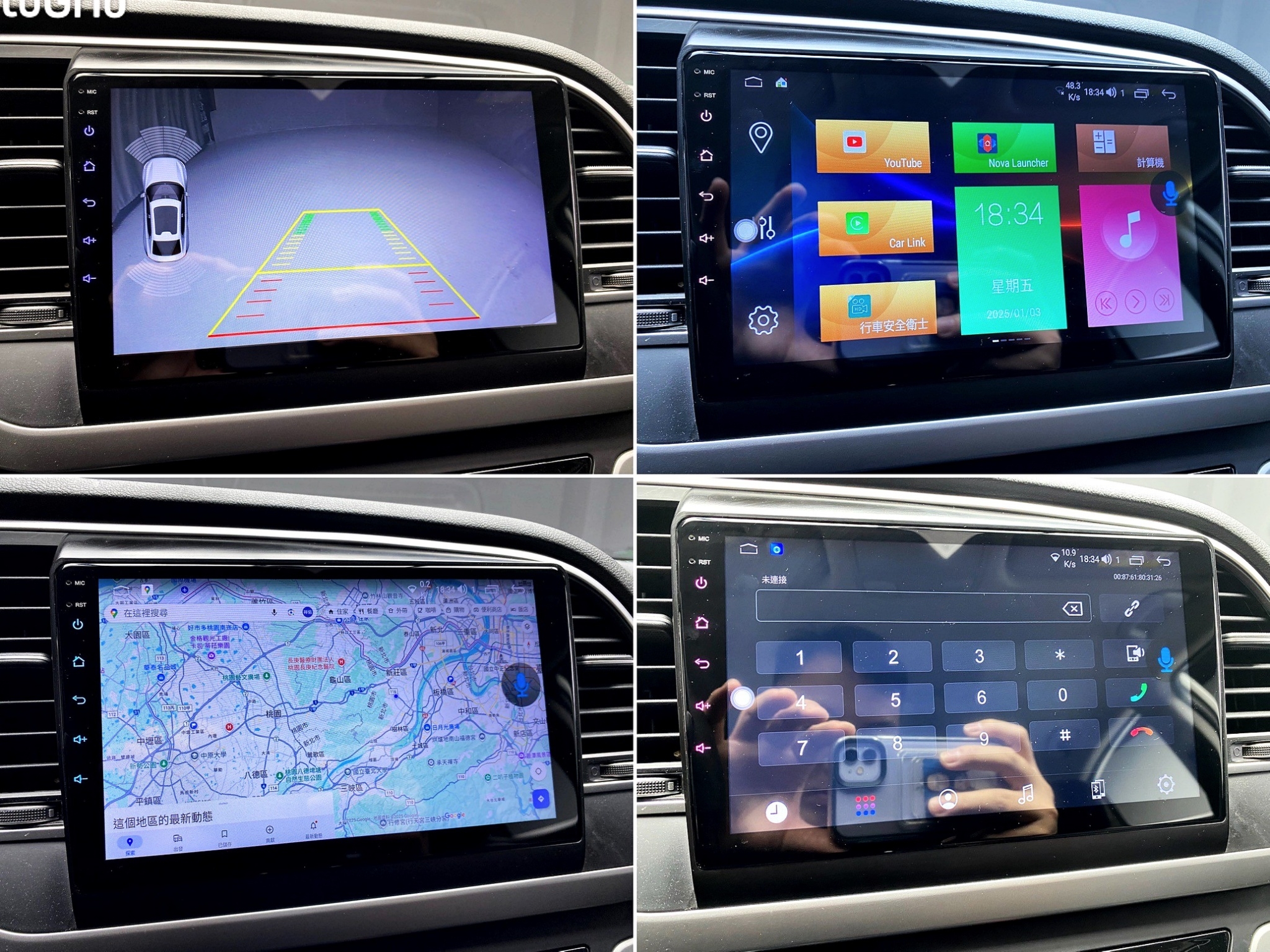 可回原廠 2019 Hyundai Elantra 悍動型『小李經理』元禾國際車業/特價中/一鍵就到  第8張相片