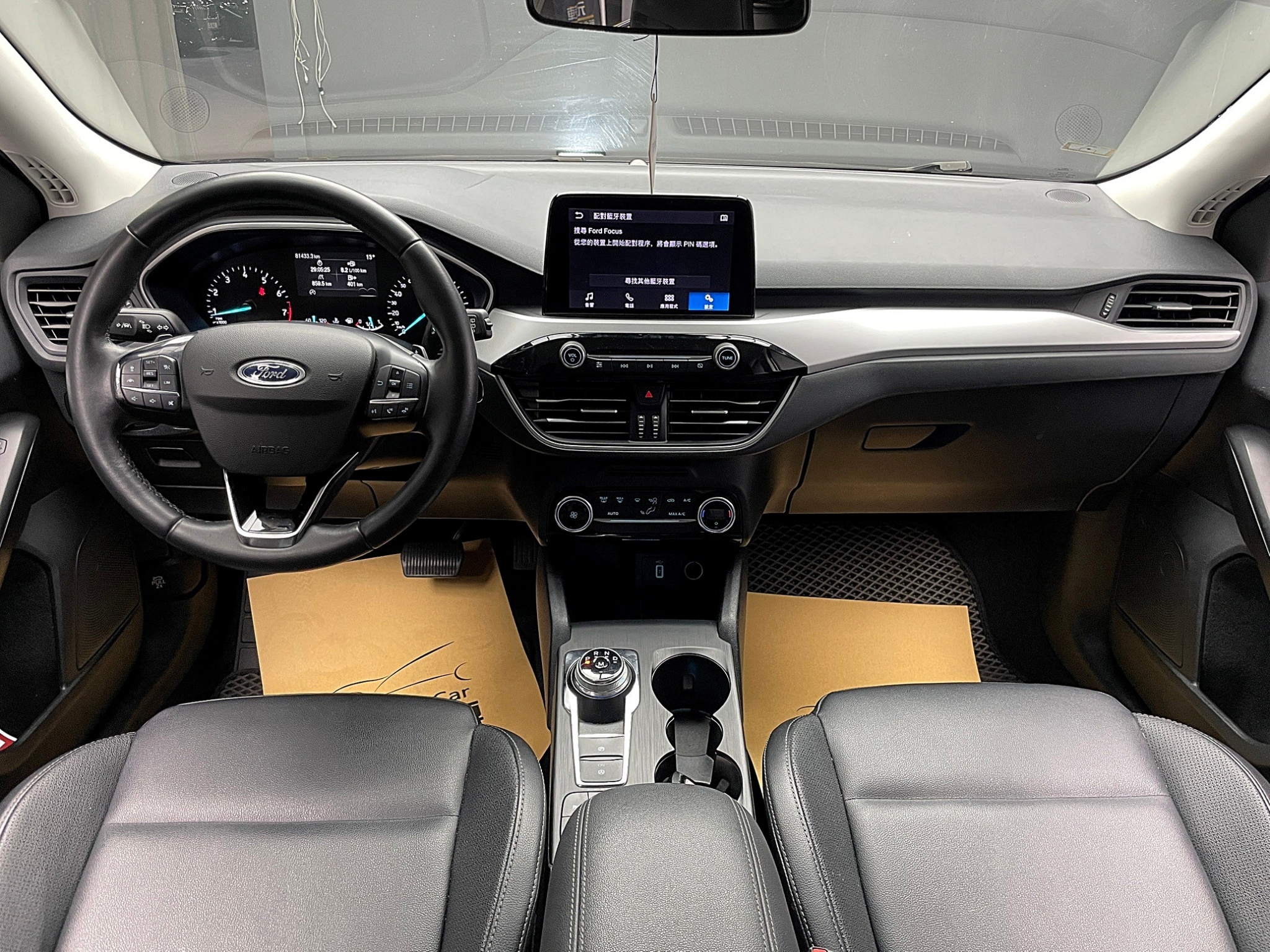 可回原廠 2021 Ford Focus 5D EcoBoost 182匹 時尚版 『小李經理』元禾國際車業/特價中/一鍵就到  第8張相片