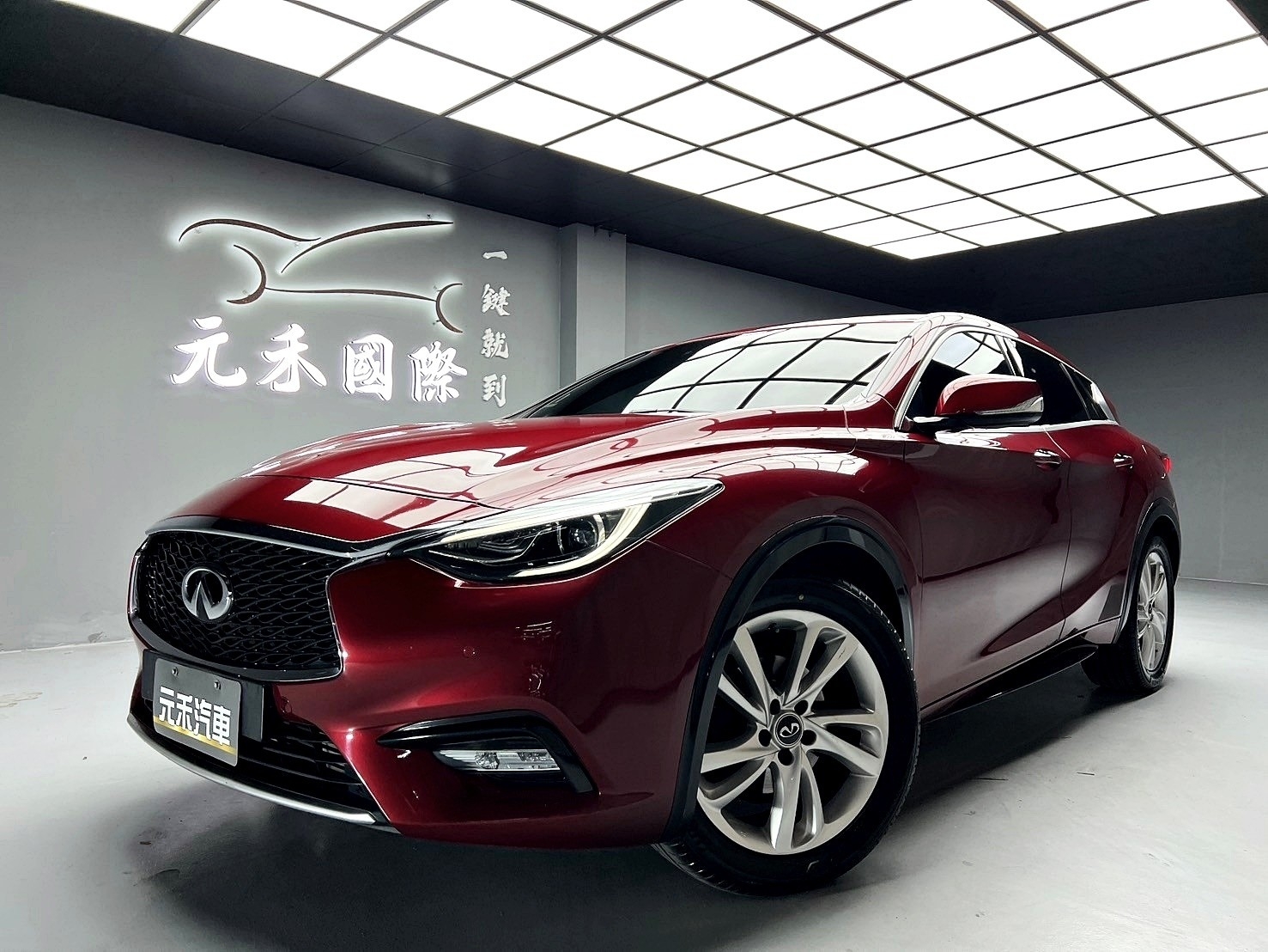 可回原廠 2016/17 Infiniti Q30 豪華版『小李經理』元禾國際車業/特價中/一鍵就到  第1張相片