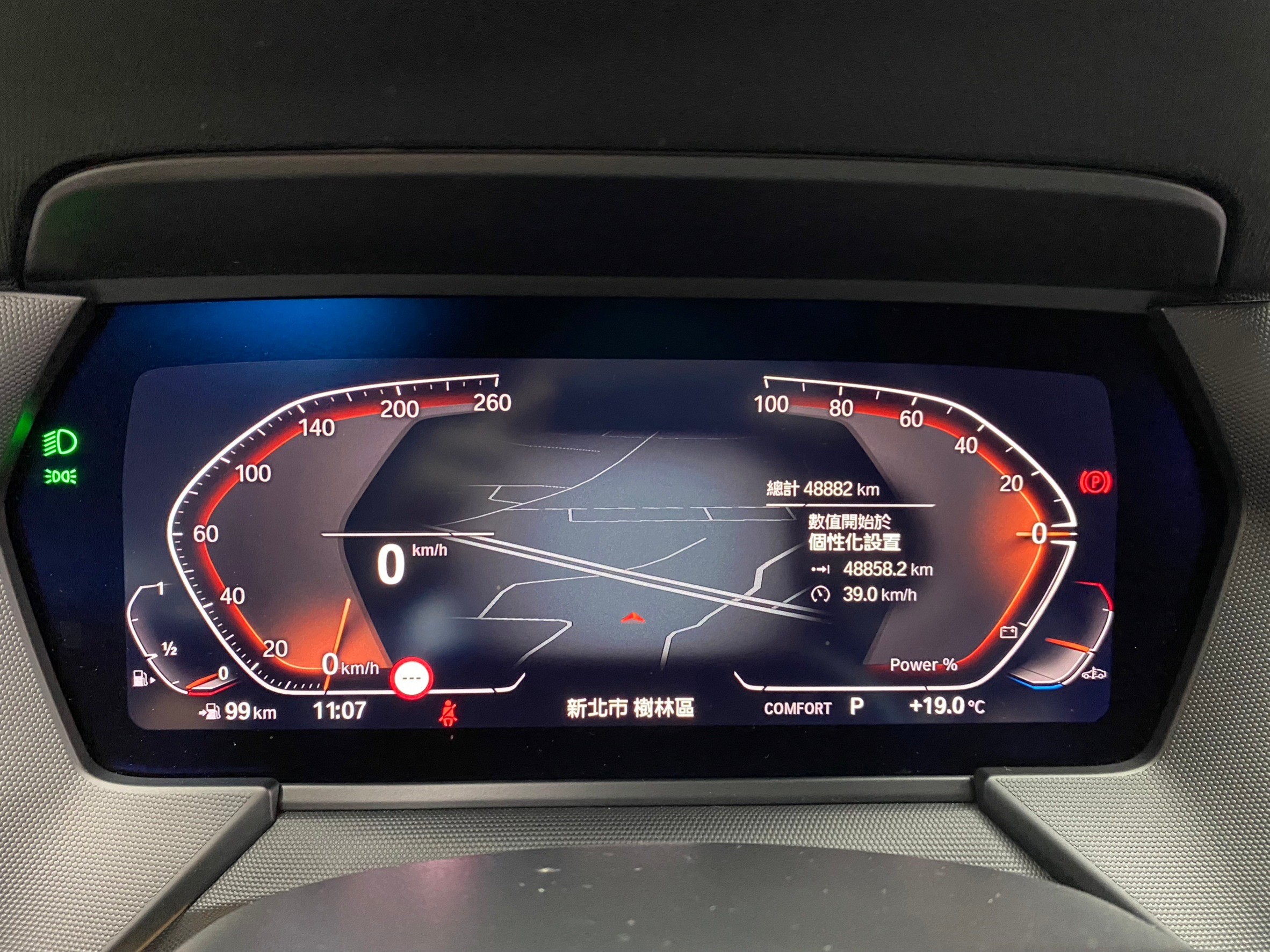 可回原廠 2021 BMW 118i Edition M『小李經理』元禾國際車業/特價中/一鍵就到  第6張相片