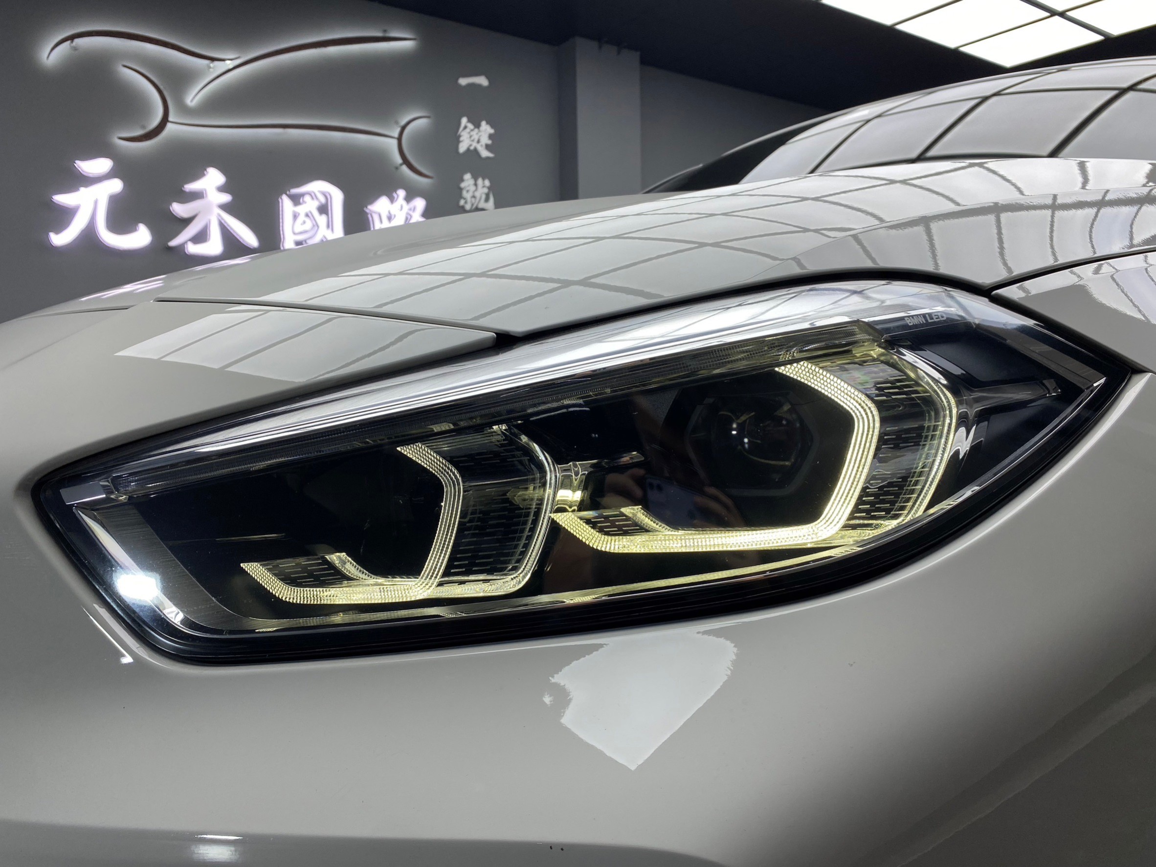 可回原廠 2021 BMW 118i Edition M『小李經理』元禾國際車業/特價中/一鍵就到  第12張相片