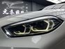 可回原廠 2021 BMW 118i Edition M『小李經理』元禾國際車業/特價中/一鍵就到  第12張縮圖