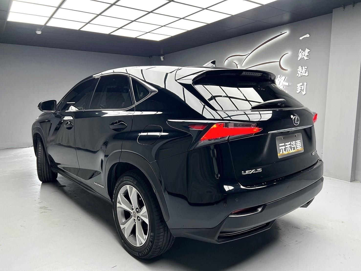 可回原廠 2014/15 Lexus NX300h 豪華版『小李經理』元禾國際車業/特價中/一鍵就到  第4張相片