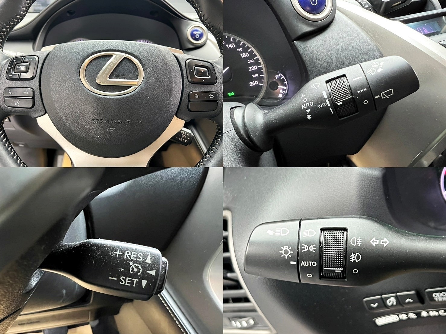 可回原廠 2014/15 Lexus NX300h 豪華版『小李經理』元禾國際車業/特價中/一鍵就到  第10張相片