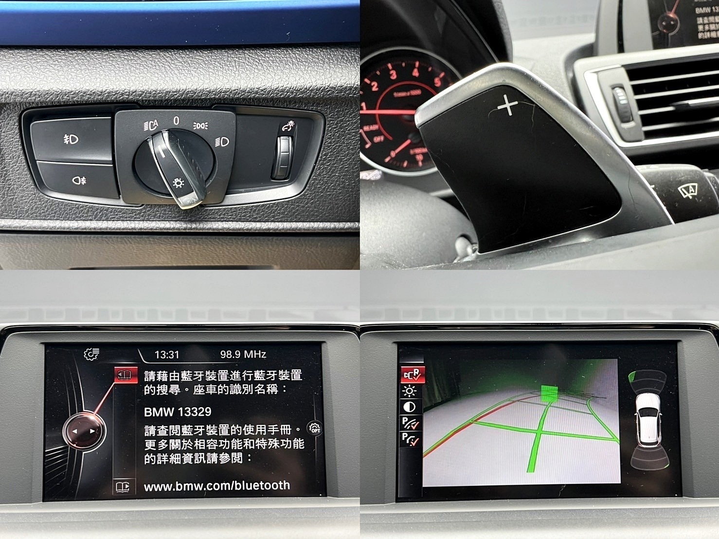 可回原廠 2016 BMW 120i M-SPORT F20型『小李經理』元禾國際車業/特價中/一鍵就到  第3張相片