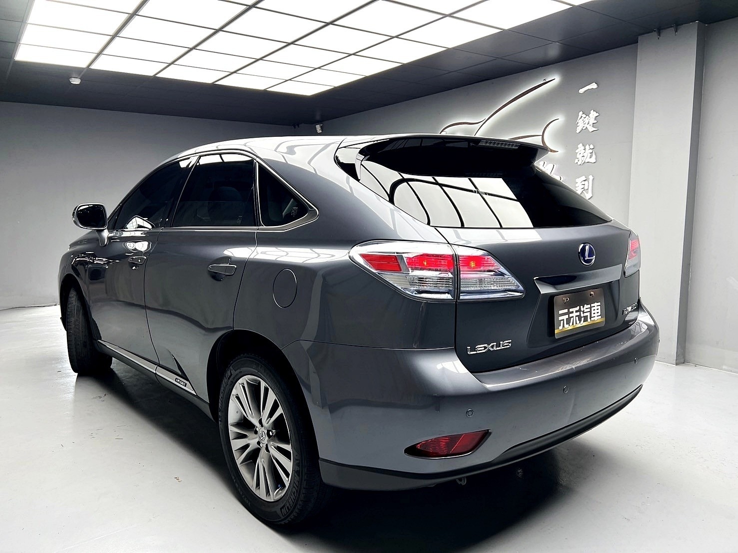 可回原廠 2012 Lexus RX450h 頂級版『小李經理』元禾國際車業/特價中/一鍵就到  第11張相片