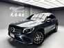 可回原廠 2016 Benz GLC250 4MATIC AMG Line X253型 『小李經理』元禾國際車業/特價中/一鍵就到  第1張縮圖