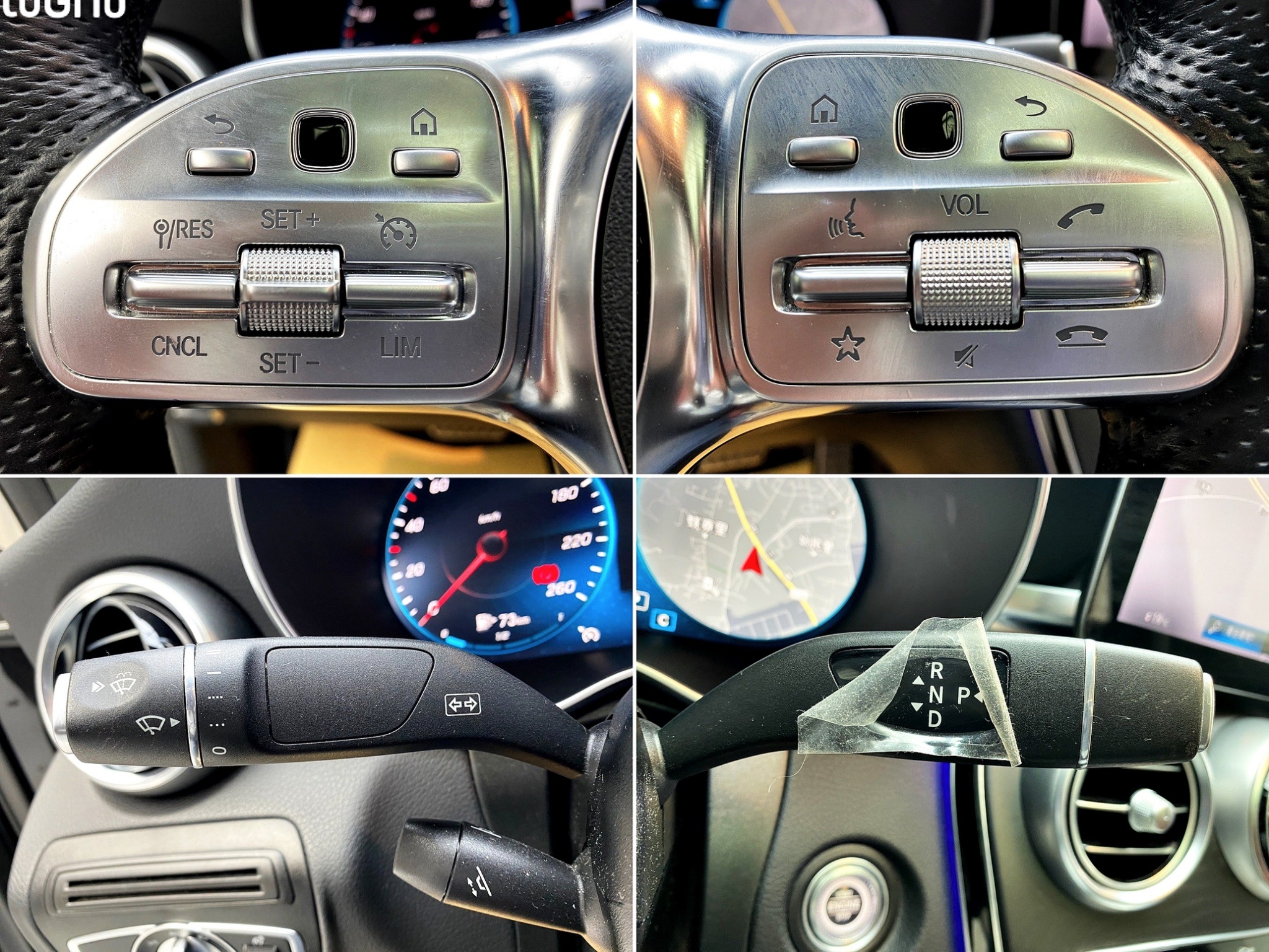 可回原廠 2020/21 Benz GLC300 Coupe 4MATIC C253型『小李經理』元禾國際車業/特價中/一鍵就到  第6張相片