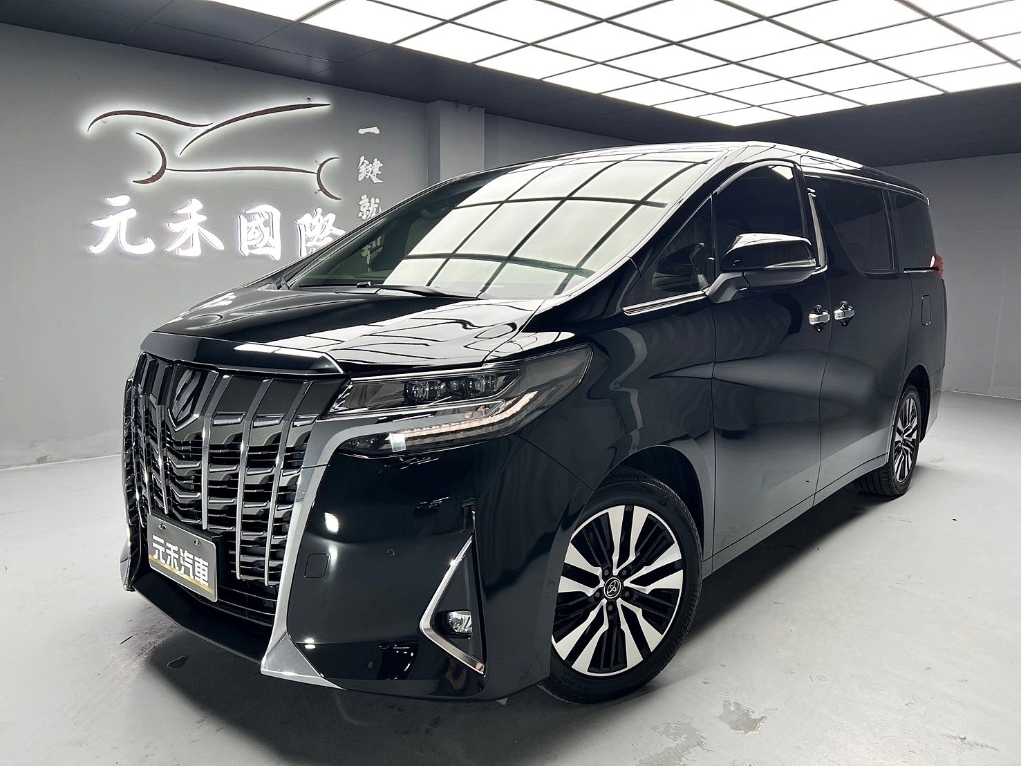 可回原廠 2019 Toyota Alphard Executive Lounge『小李經理』元禾國際車業/特價中/一鍵就到  第1張相片