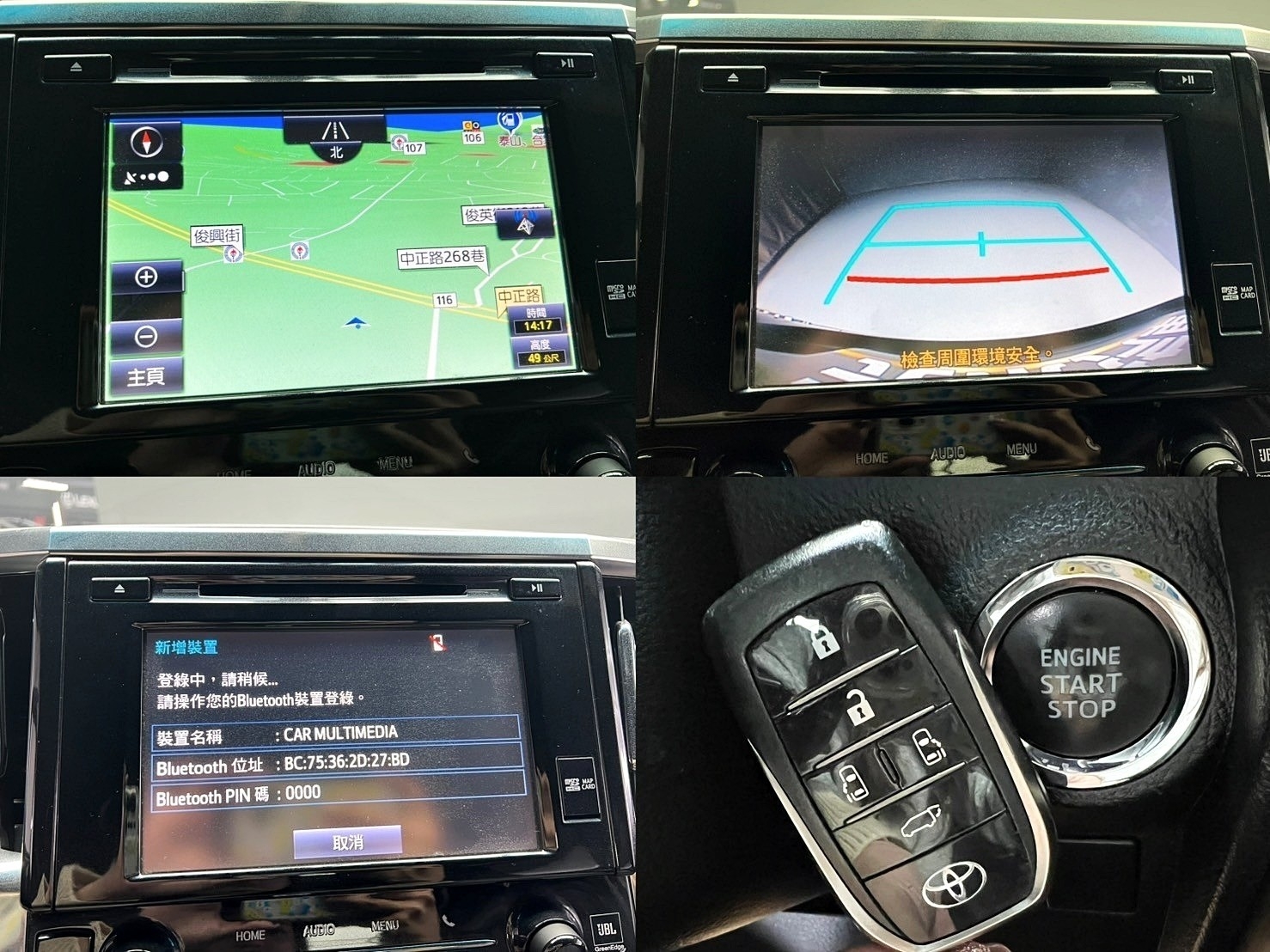 可回原廠 2019 Toyota Alphard Executive Lounge『小李經理』元禾國際車業/特價中/一鍵就到  第6張相片