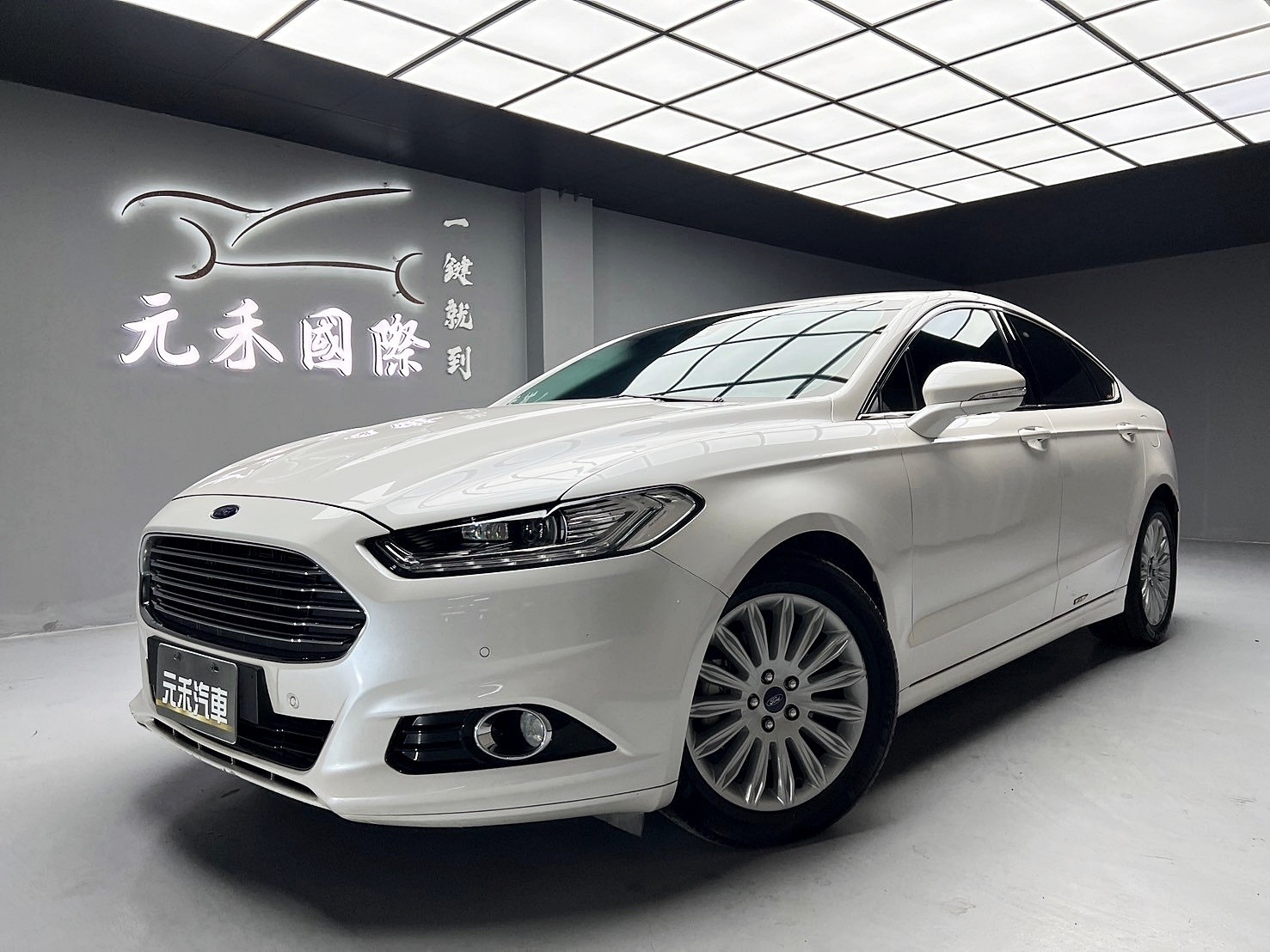 可回原廠 2014/15 Ford Mondeo EcoBoost『小李經理』元禾國際車業/特價中/一鍵就到  第1張相片