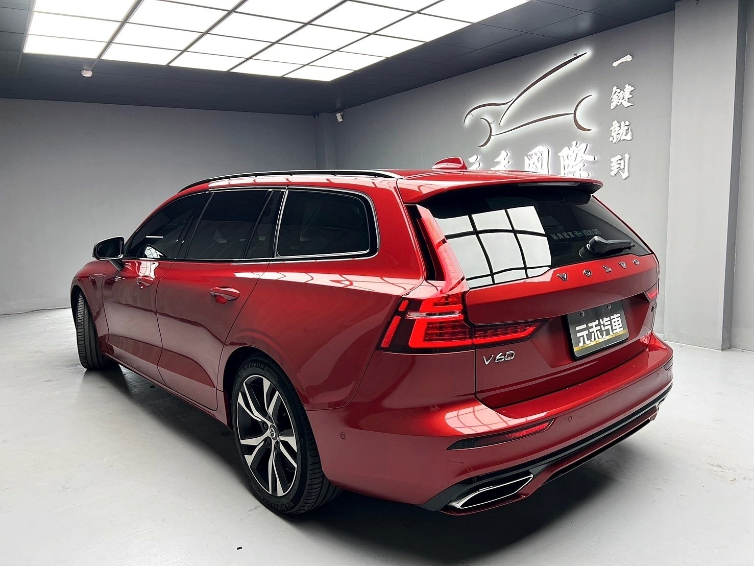 可回原廠 2021 Volvo V60 B5 R-Design『小李經理』元禾國際車業/特價中/一鍵就到  第7張相片