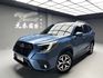 可回原廠 2021/22 Subaru Forester i-L EyeSight『小李經理』元禾國際車業/特價中/一鍵就到  第1張縮圖