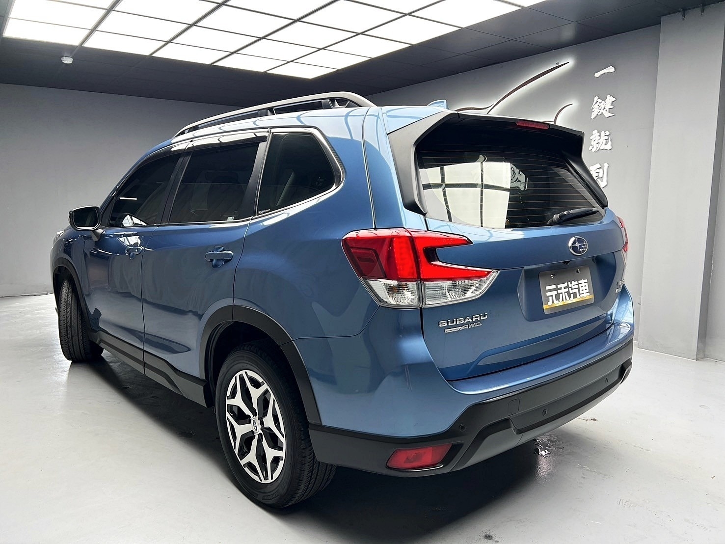 可回原廠 2021/22 Subaru Forester i-L EyeSight『小李經理』元禾國際車業/特價中/一鍵就到  第11張相片