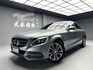 可回原廠 2014 Benz C200 Sedan Avantgarde W205型『小李經理』元禾國際車業/特價中/一鍵就到  第1張縮圖