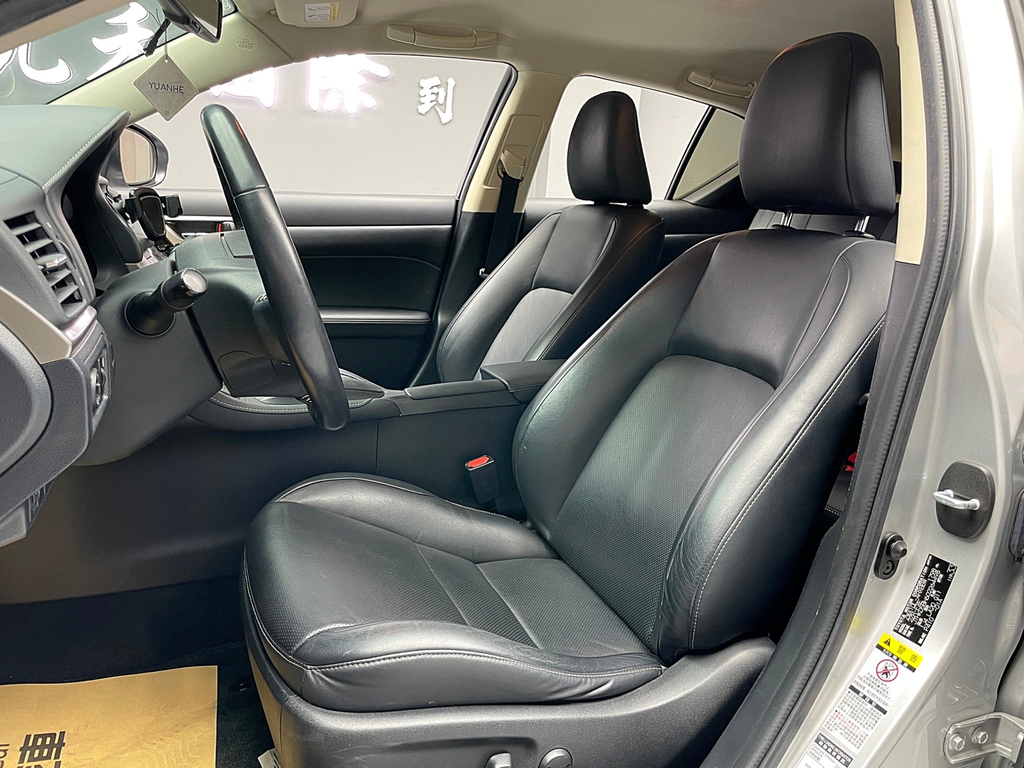 可回原廠 2015/16 Lexus CT200h 菁英Plus版『小李經理』元禾國際車業/特價中/一鍵就到  第4張相片