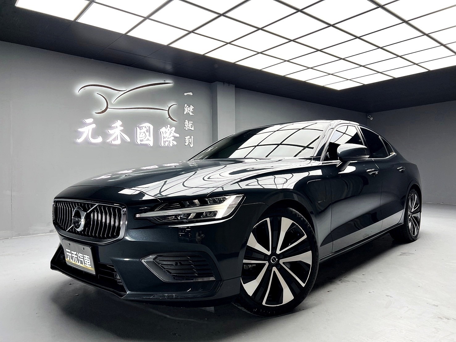可回原廠 2020 Volvo S60 T6 Inscription PHEV『小李經理』元禾國際車業/特價中/一鍵就到  第1張相片