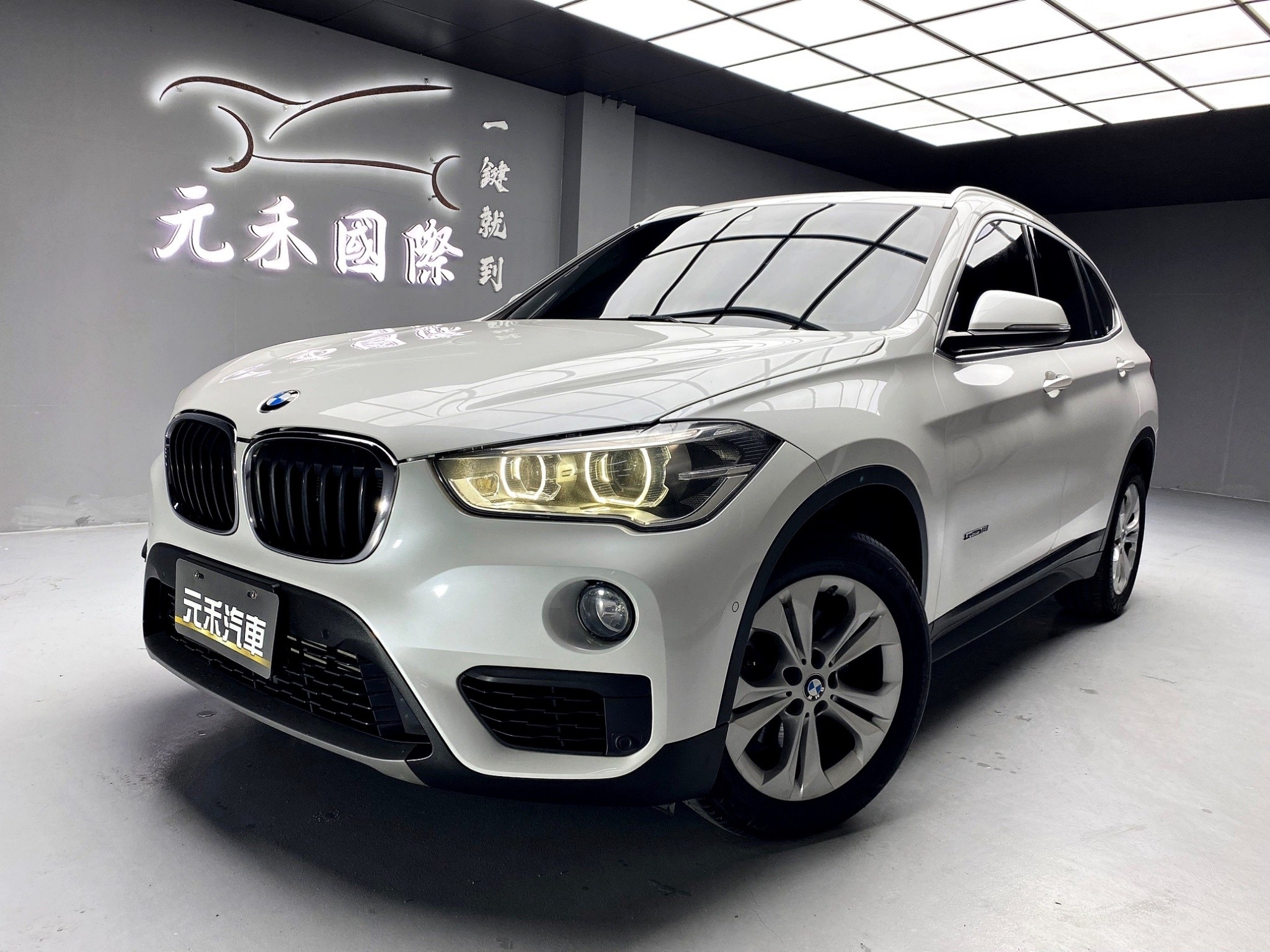 可回原廠 2017 BMW X1 sDrive18i F48型『小李經理』元禾國際車業/特價中/一鍵就到  第1張相片