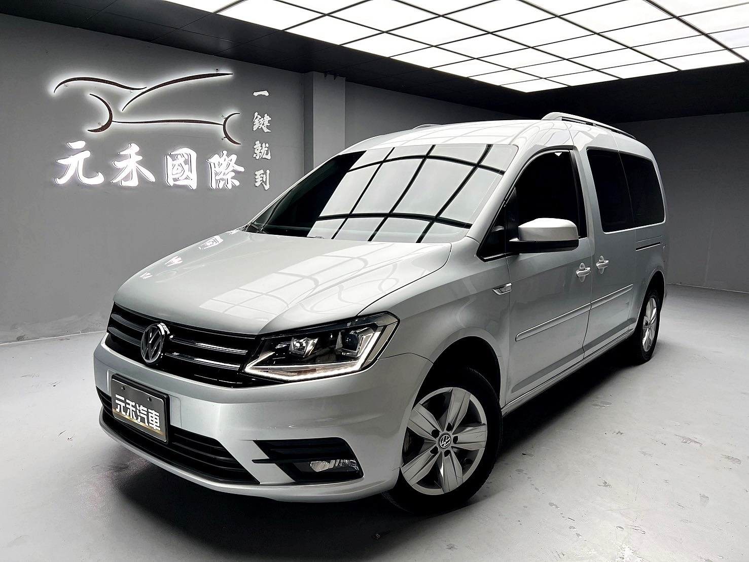 可回原廠 2016 Volkswagen Caddy Maxi TSI 七人座『小李經理』元禾國際車業/特價中/一鍵就到  第1張相片