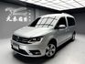 可回原廠 2016 Volkswagen Caddy Maxi TSI 七人座『小李經理』元禾國際車業/特價中/一鍵就到  第1張縮圖