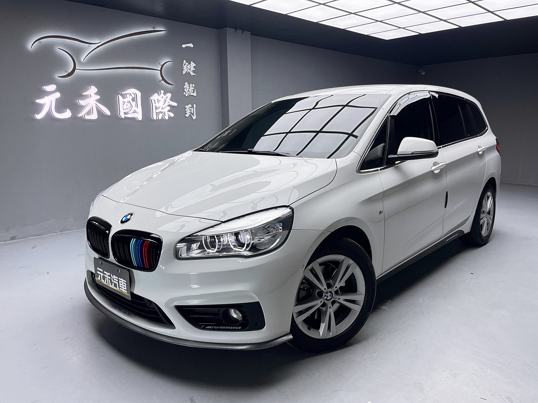 促銷中 2016/17 BMW 218d Gran Tourer F46型 七人座『小李經理』元禾國際車業/特價中/一鍵就到  第1張相片