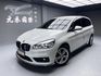促銷中 2016/17 BMW 218d Gran Tourer F46型 七人座『小李經理』元禾國際車業/特價中/一鍵就到  第1張縮圖