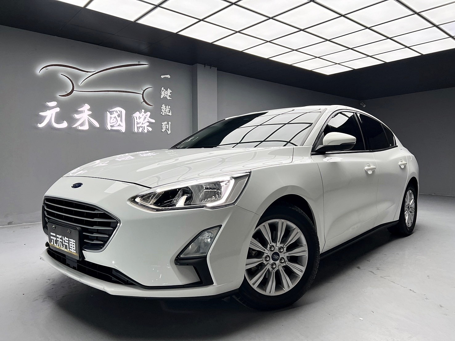 促銷中 2021 Ford Focus 4D Ti-VCT 美夢版『小李經理』元禾國際車業/特價中/一鍵就到  第1張相片