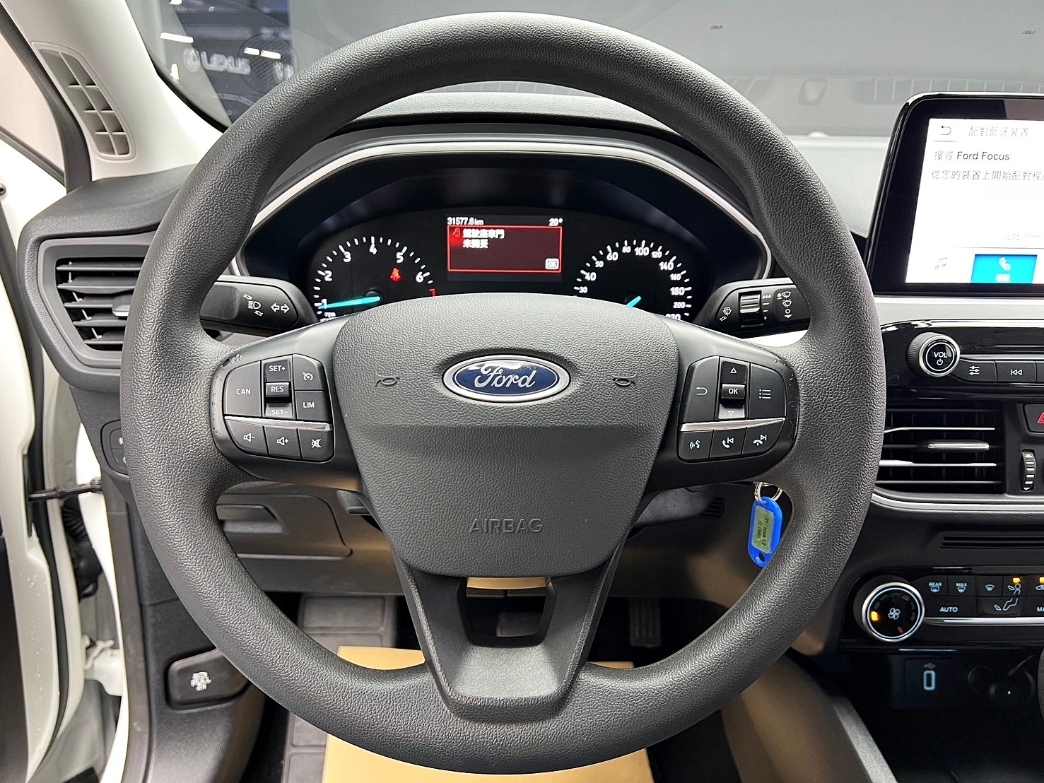 促銷中 2021 Ford Focus 4D Ti-VCT 美夢版『小李經理』元禾國際車業/特價中/一鍵就到  第7張相片