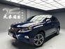 促銷中 2014 Lexus RX450h 頂級版『小李經理』元禾國際車業/特價中/一鍵就到  第1張縮圖
