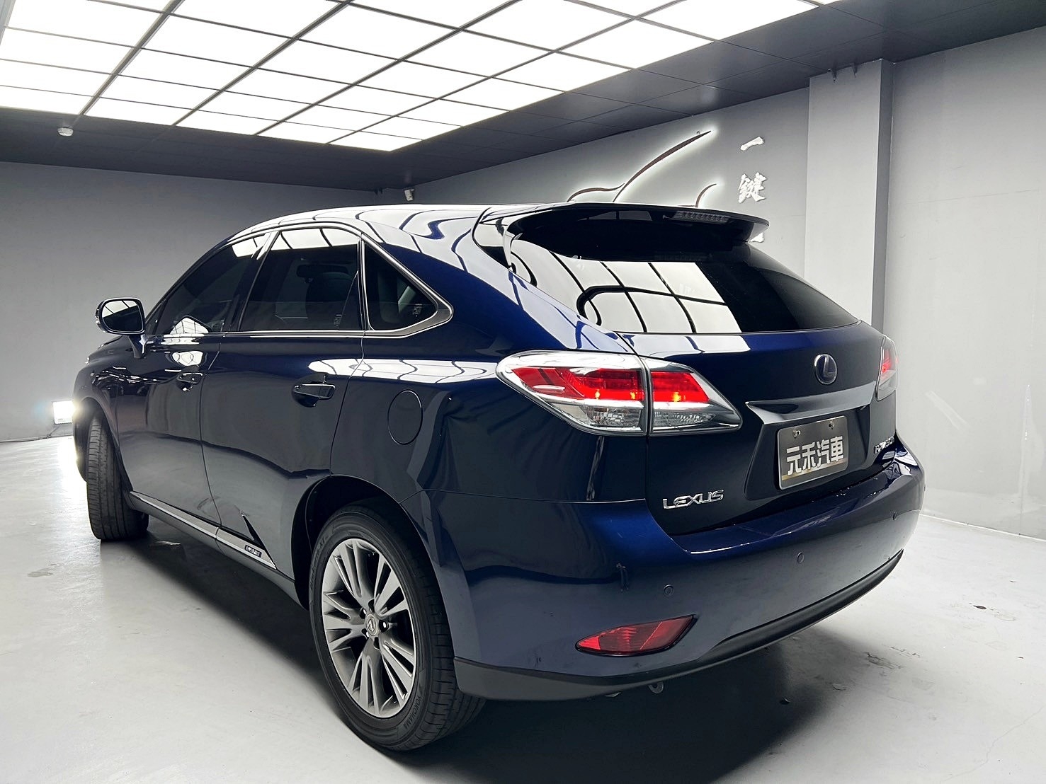 促銷中 2014 Lexus RX450h 頂級版『小李經理』元禾國際車業/特價中/一鍵就到  第3張相片