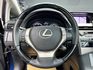 促銷中 2014 Lexus RX450h 頂級版『小李經理』元禾國際車業/特價中/一鍵就到  第8張縮圖