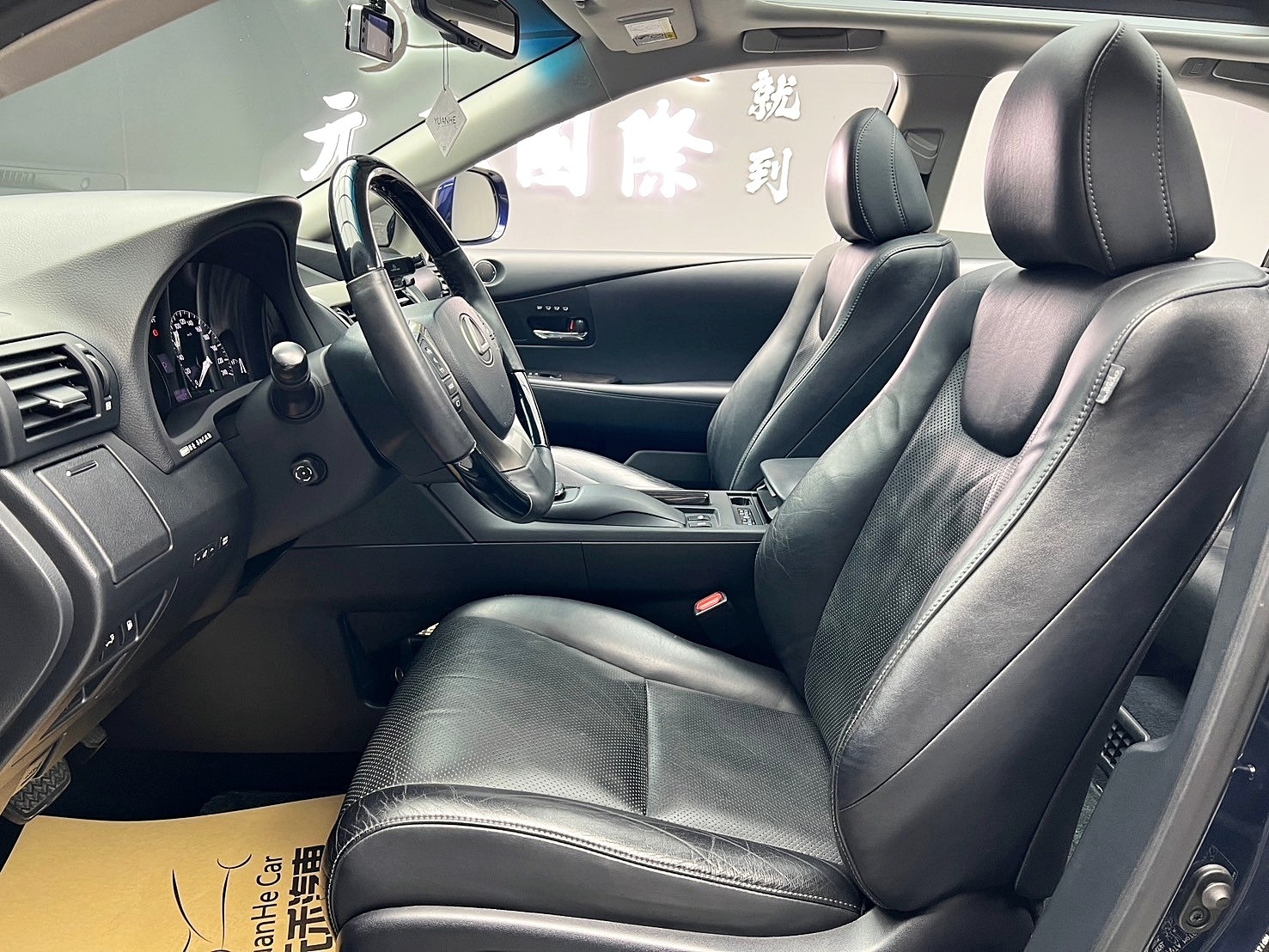 促銷中 2014 Lexus RX450h 頂級版『小李經理』元禾國際車業/特價中/一鍵就到  第13張相片