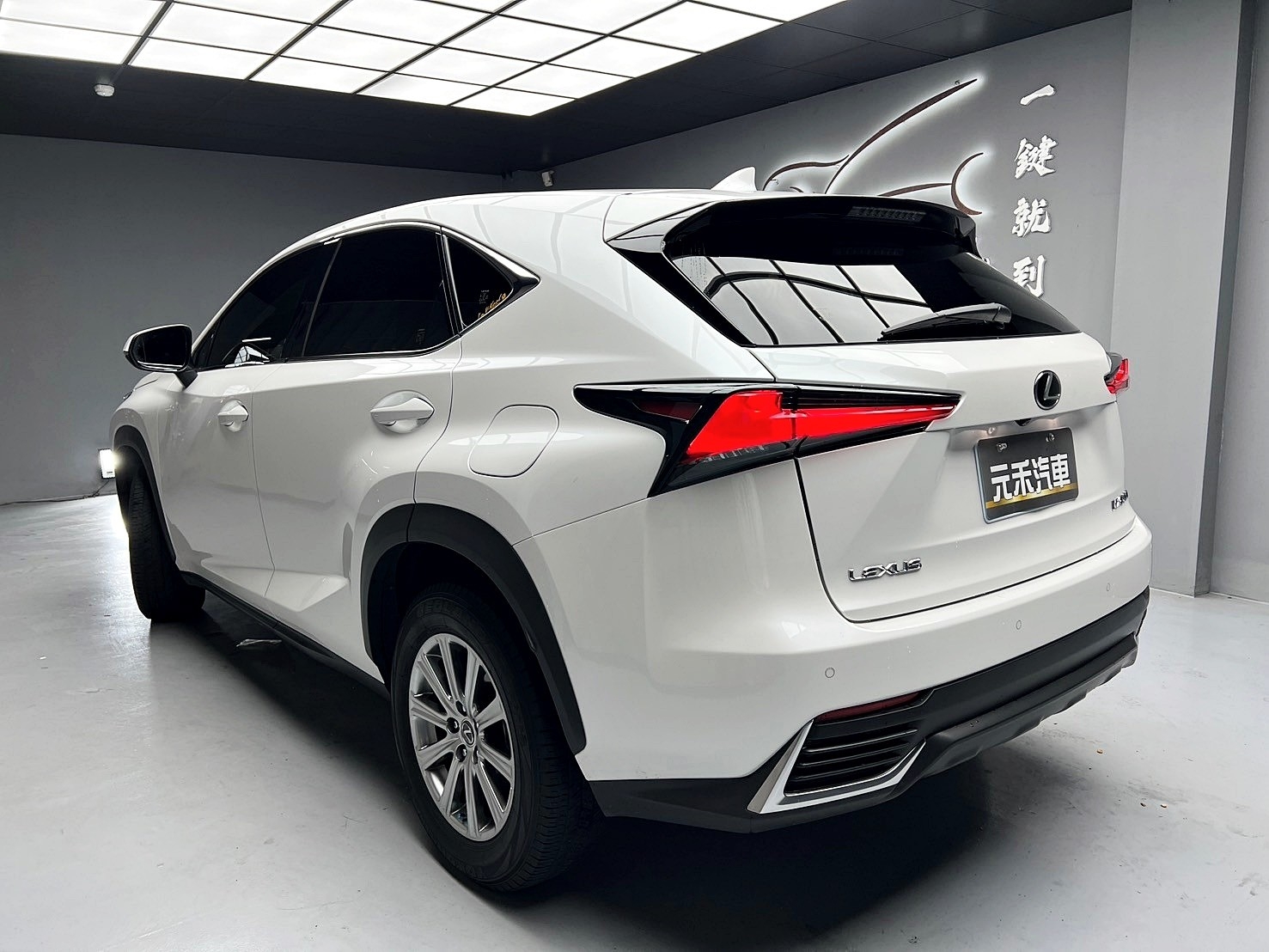 促銷中 2018 Lexus NX200 菁英版『小李經理』元禾國際車業/特價中/一鍵就到  第3張相片