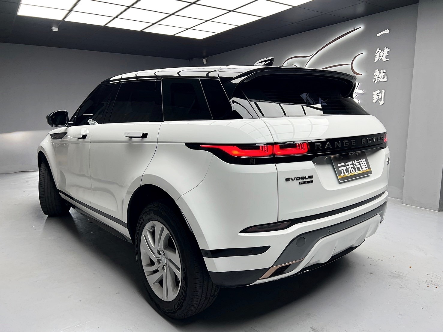 促銷中 2021 Range Rover Evoque P200 R-Dynamic S『小李經理』元禾國際車業/特價中/一鍵就到  第3張相片