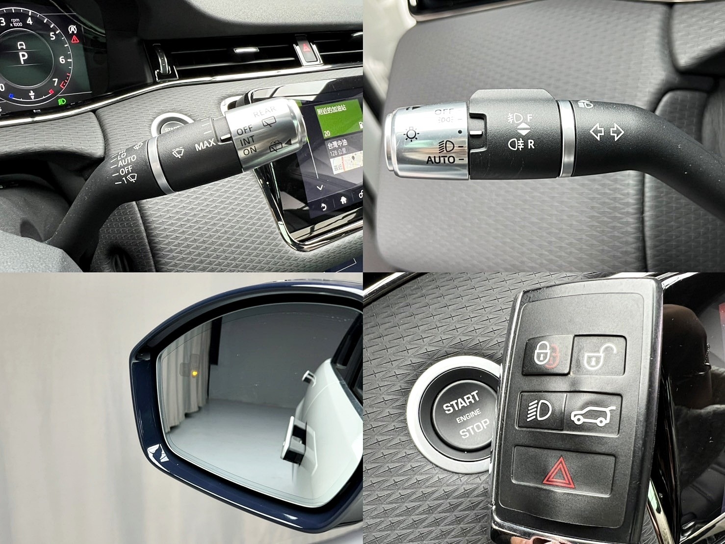 促銷中 2021 Range Rover Evoque P200 R-Dynamic S『小李經理』元禾國際車業/特價中/一鍵就到  第4張相片