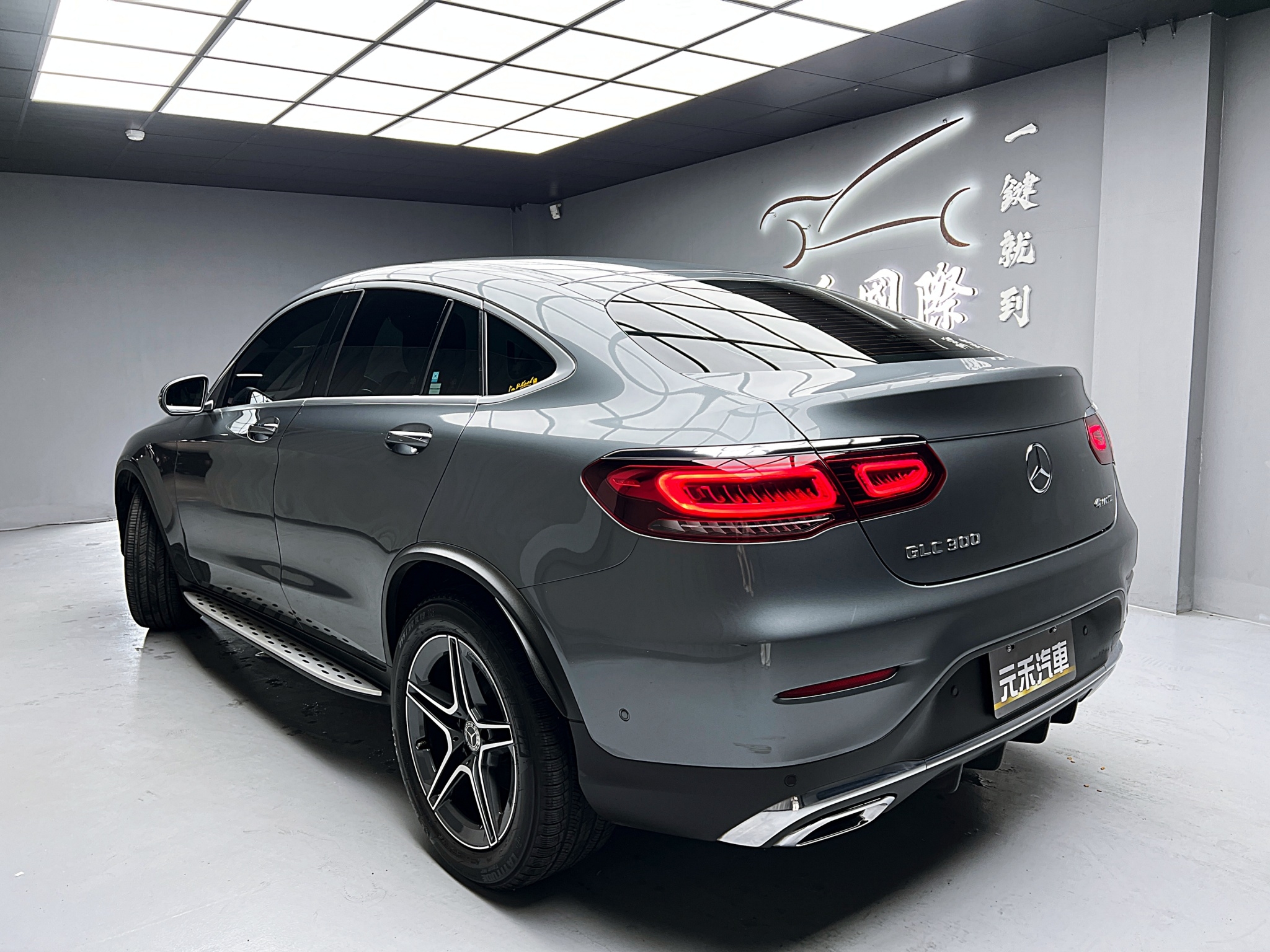 促銷中 2019/20 Benz GLC300 Coupe 4MATIC C253型『小李經理』元禾國際車業/特價中/一鍵就到  第3張相片