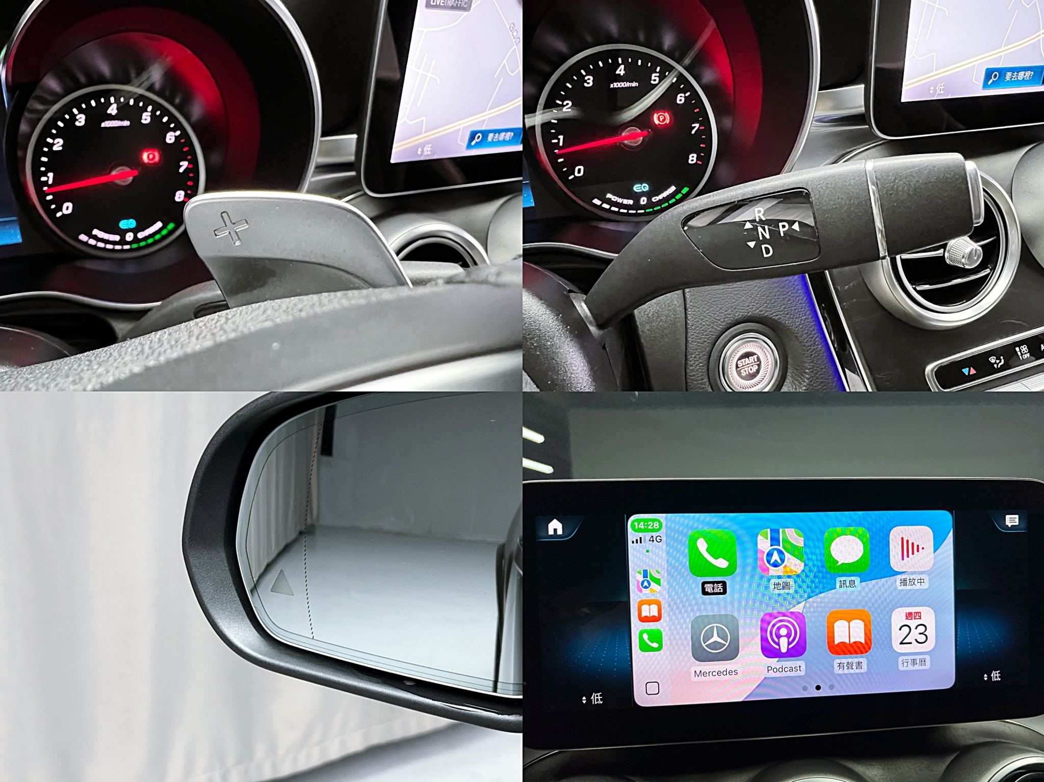 促銷中 2019/20 Benz GLC300 Coupe 4MATIC C253型『小李經理』元禾國際車業/特價中/一鍵就到  第4張相片