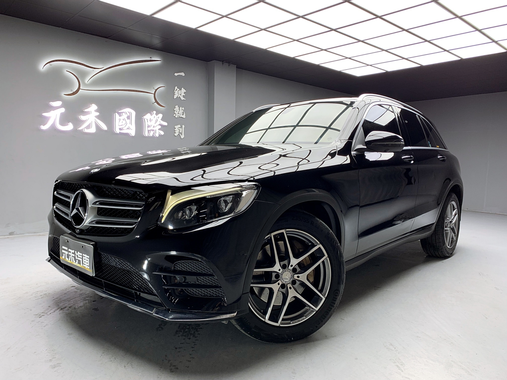 促銷中 2016/17 Benz GLC250 4MATIC AMG Line X253型『小李經理』元禾國際車業/特價中/一鍵就到  第1張相片