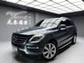 促銷中 2014 Benz ML350 BlueTEC 4MATIC W166型『小李經理』元禾國際車業/特價中/一鍵就到  第1張縮圖