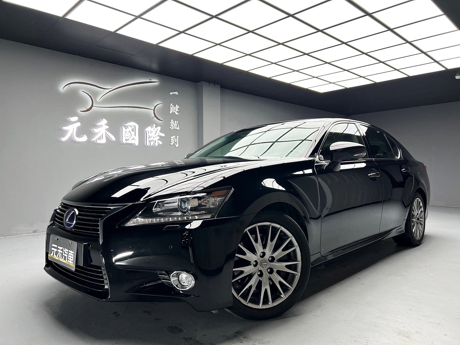 促銷中 2014 Lexus GS300h 頂級版『小李經理』元禾國際車業/特價中/一鍵就到  第1張相片