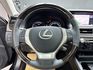 促銷中 2014 Lexus GS300h 頂級版『小李經理』元禾國際車業/特價中/一鍵就到  第8張縮圖