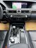 促銷中 2014 Lexus GS300h 頂級版『小李經理』元禾國際車業/特價中/一鍵就到  第9張縮圖