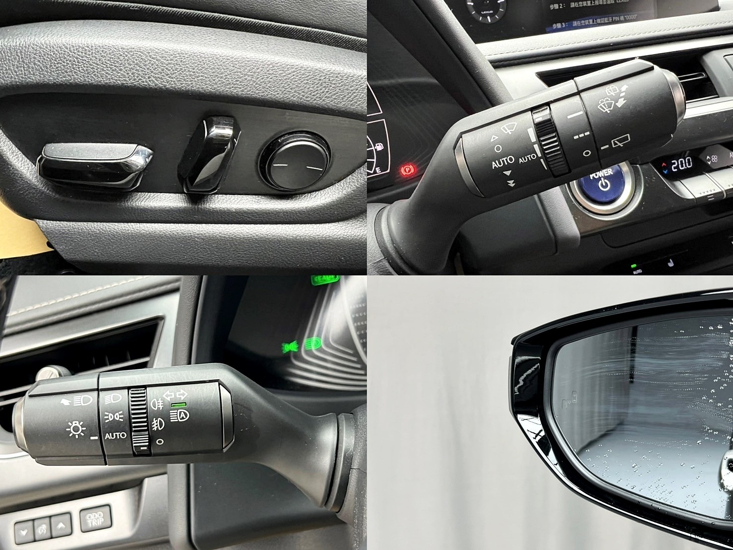 促銷中 2021 Lexus UX250h 豪華版『小李經理』元禾國際車業/特價中/一鍵就到  第17張相片