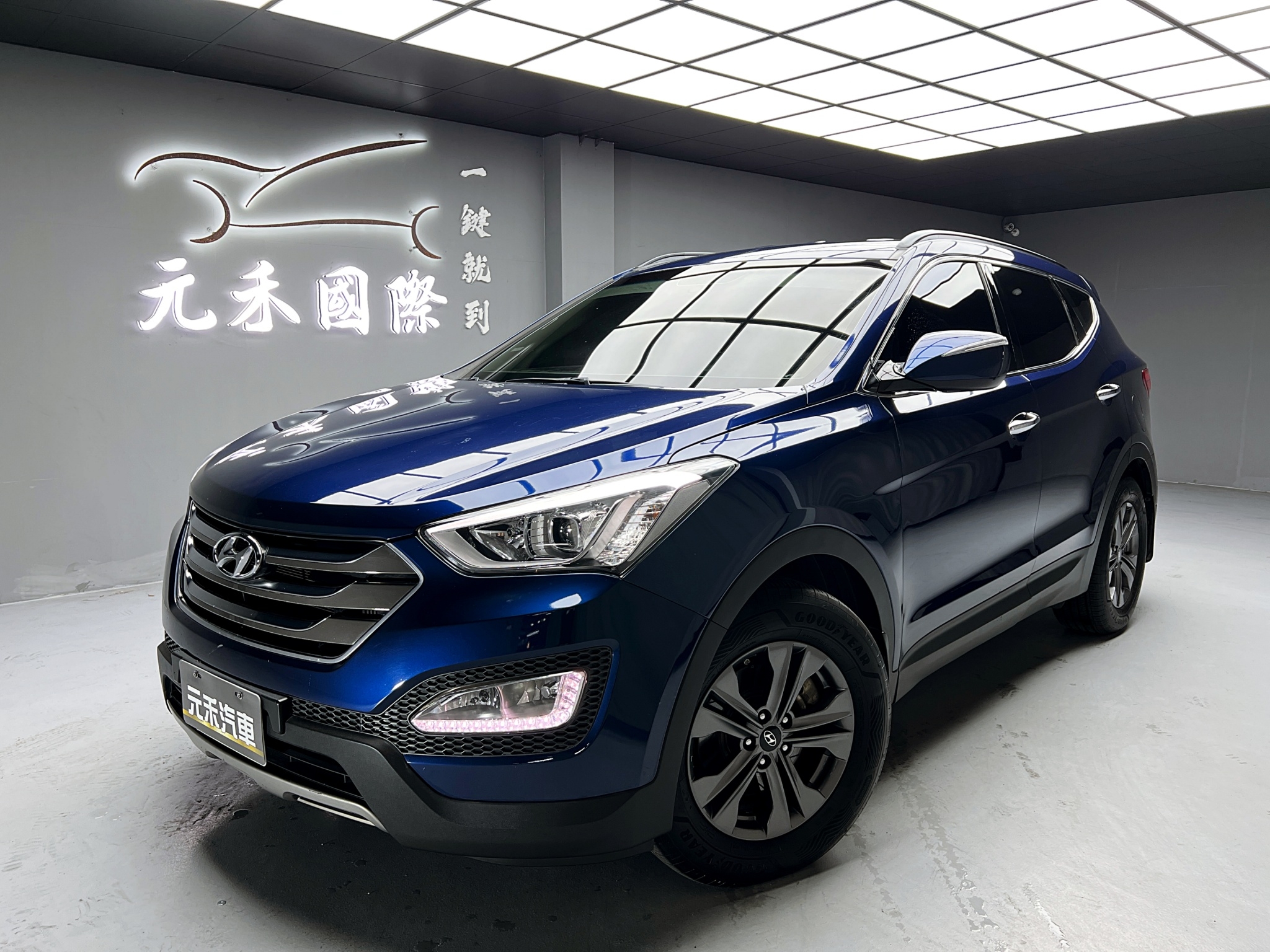 促銷中 2016/17 Hyundai SantaFe 七人座豪華款『小李經理』元禾國際車業/特價中/一鍵就到  第1張相片