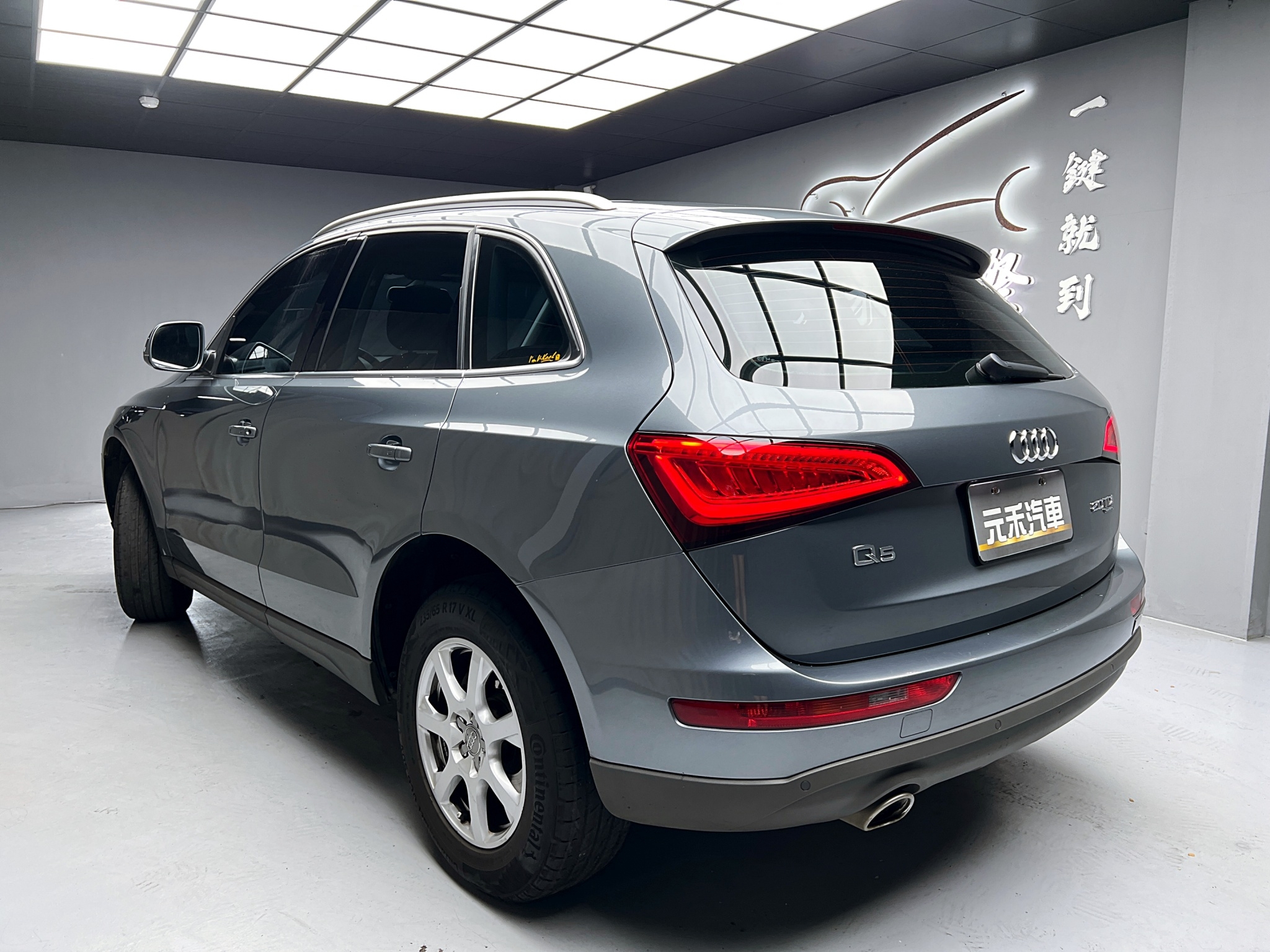 促銷中 2014 Audi Q5 30TDI Quattro『小李經理』元禾國際車業/特價中/一鍵就到  第3張相片