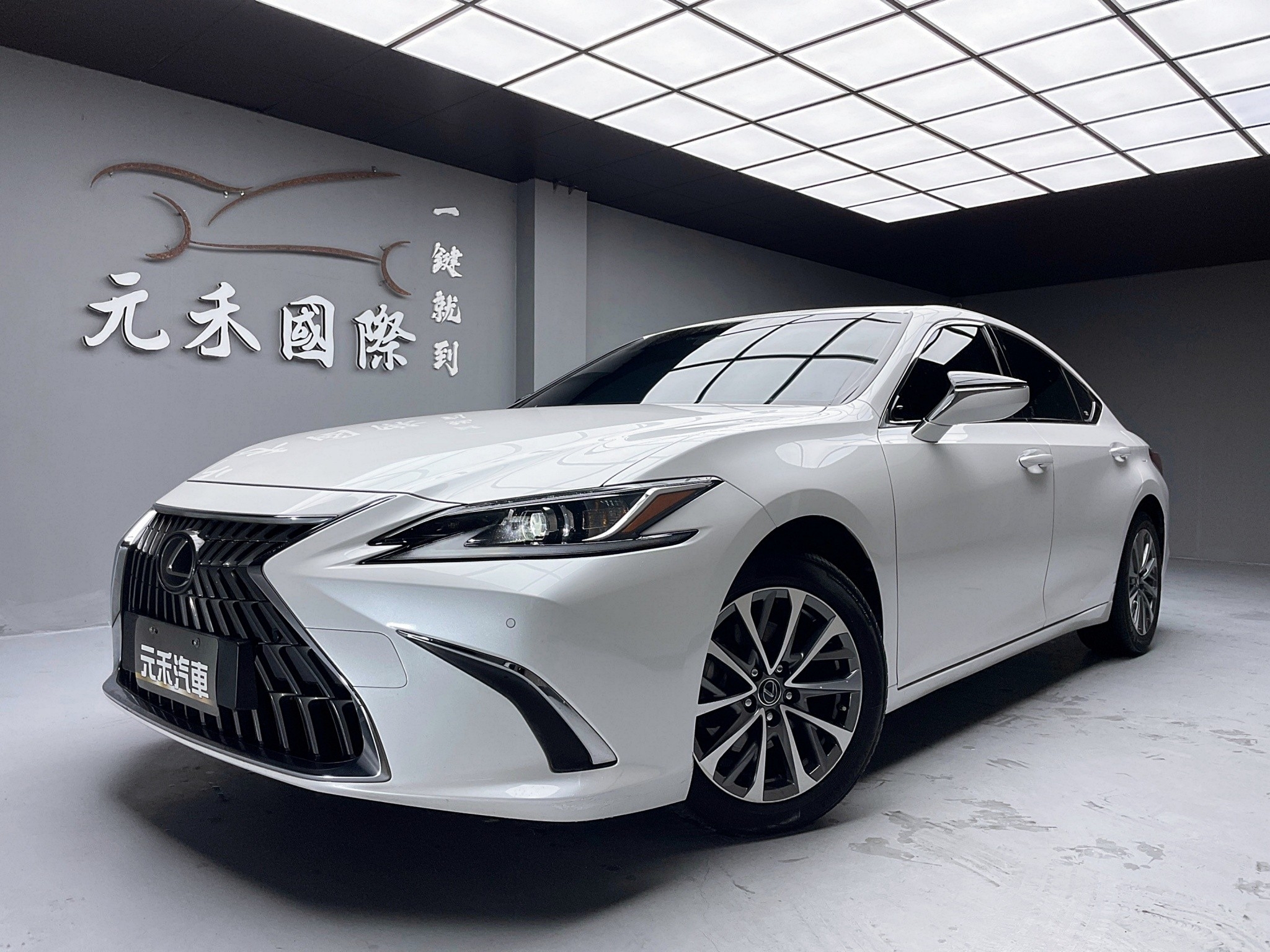 可回原廠 2021 Lexus ES200 豪華版『小李經理』元禾國際車業/特價中/一鍵就到  第1張相片