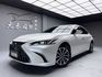 可回原廠 2021 Lexus ES200 豪華版『小李經理』元禾國際車業/特價中/一鍵就到  第1張縮圖