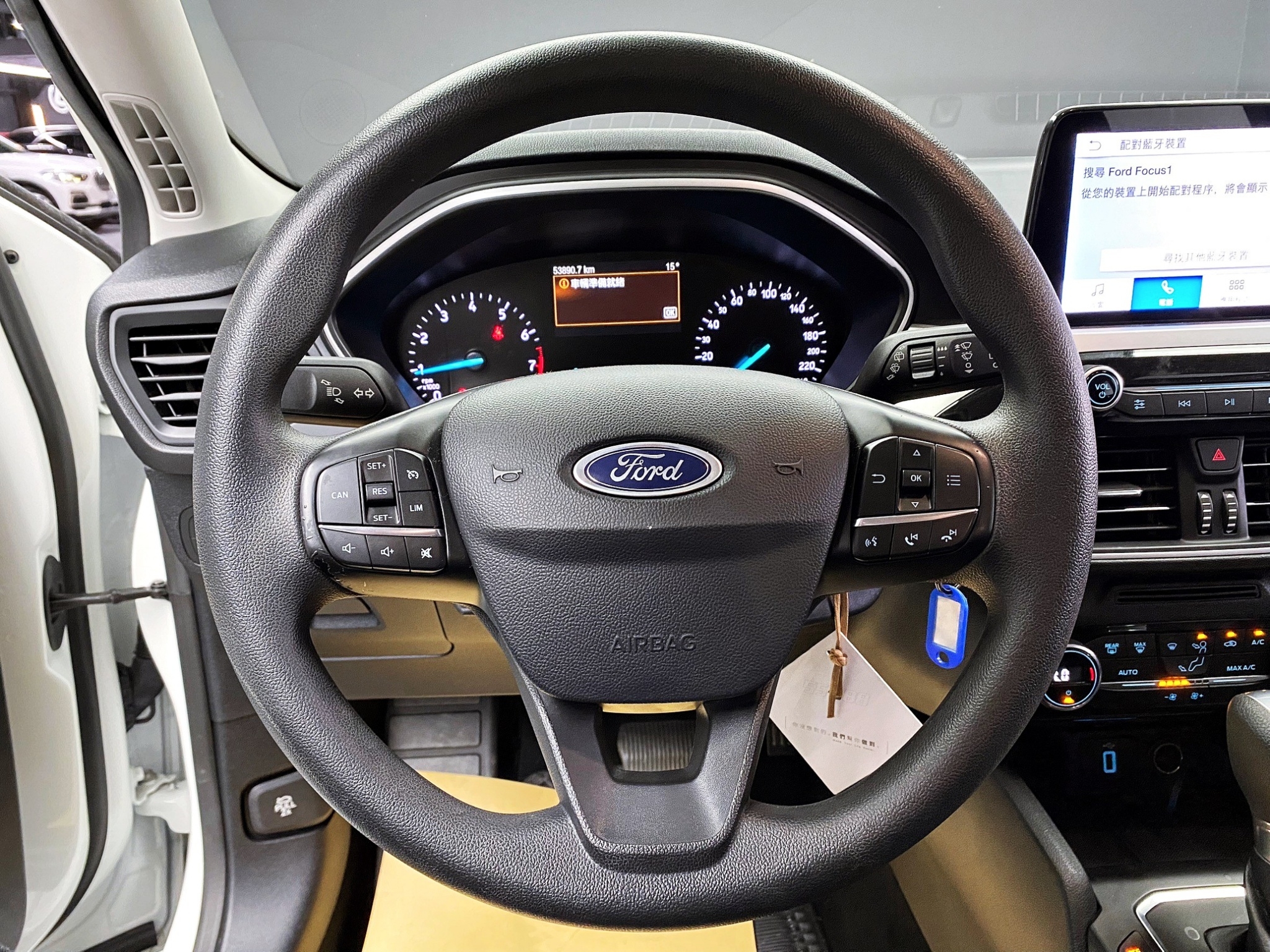 可回原廠 2019 Ford Focus 5D Ti-VCT 時尚型『小李經理』元禾國際車業/特價中/一鍵就到  第3張相片