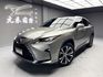 可回原廠 2018 Lexus RX300 旗艦版『小李經理』元禾國際車業/特價中/一鍵就到  第1張縮圖