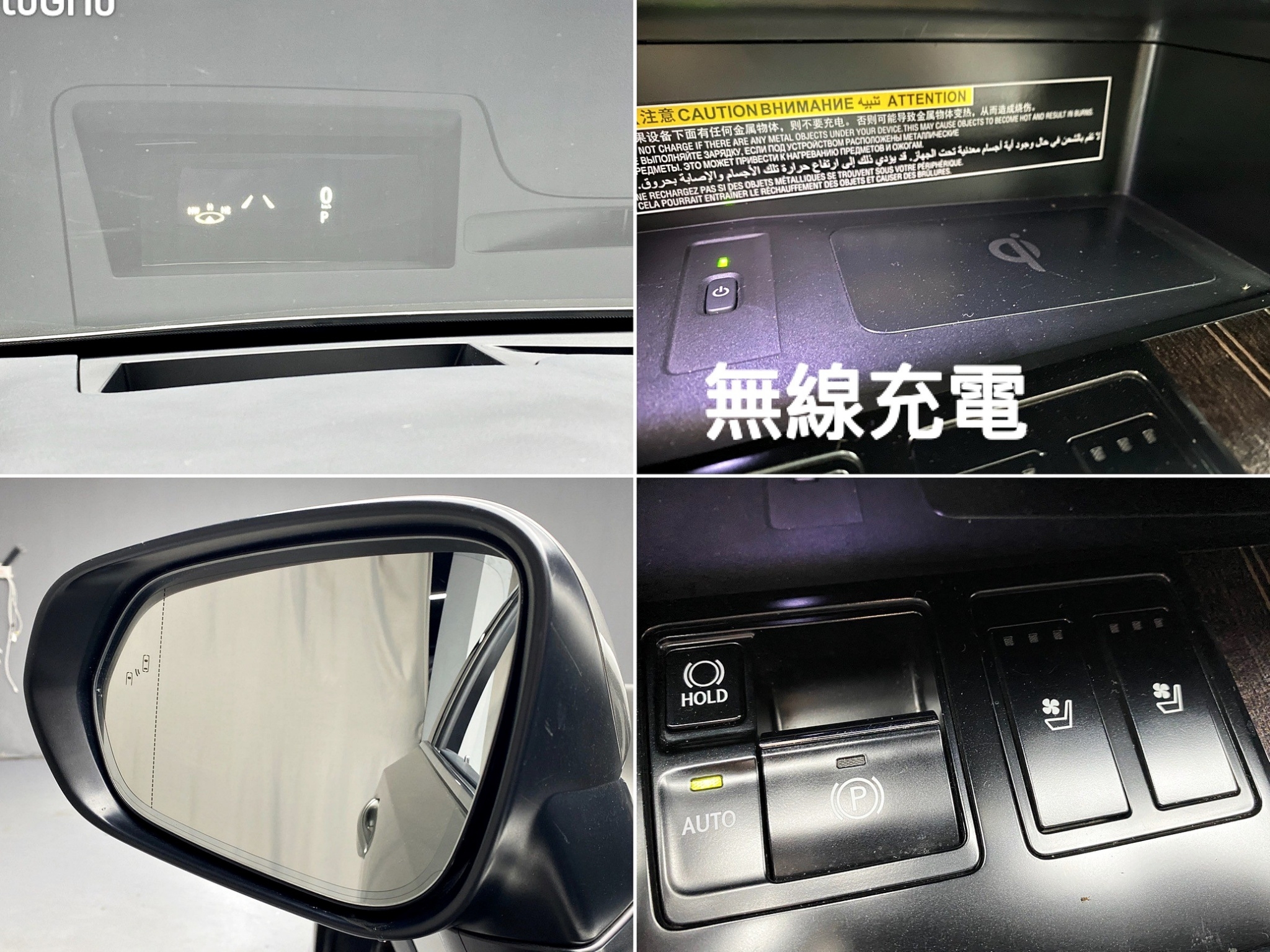 可回原廠 2018 Lexus RX300 旗艦版『小李經理』元禾國際車業/特價中/一鍵就到  第9張相片